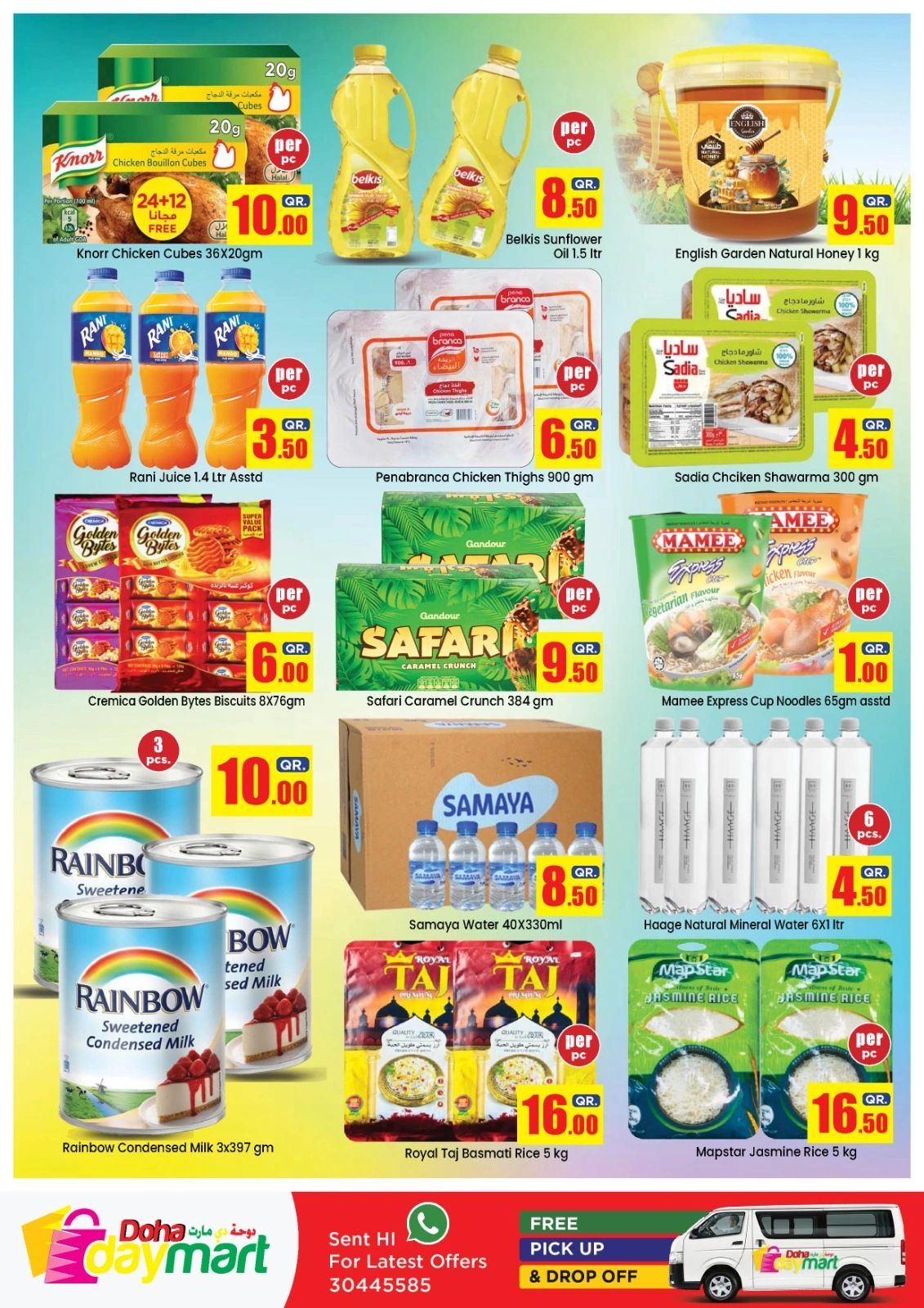 Página 2 |Ofertas valiosas de 3 días en Doha Day mart Katar