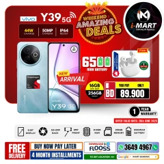 Page 42 in Weekend Deals at i Mart Bahrain