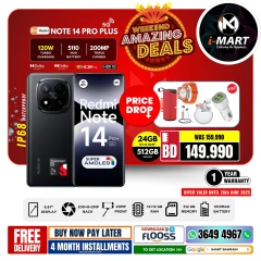 Page 30 in Weekend Deals at i Mart Bahrain