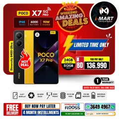 Page 10 in Weekend Deals at i Mart Bahrain