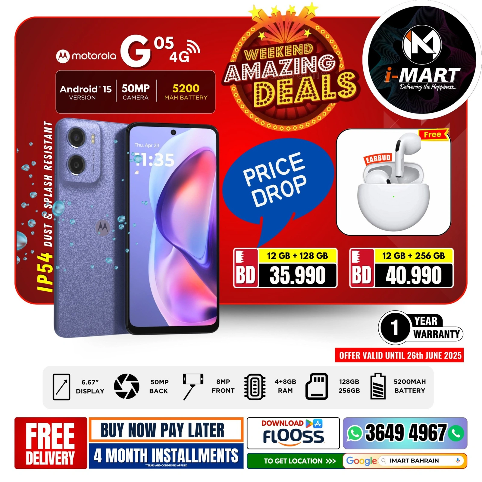 Page 5 in Weekend Deals at i Mart Bahrain