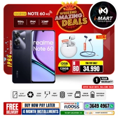 Page 22 in Weekend Deals at i Mart Bahrain