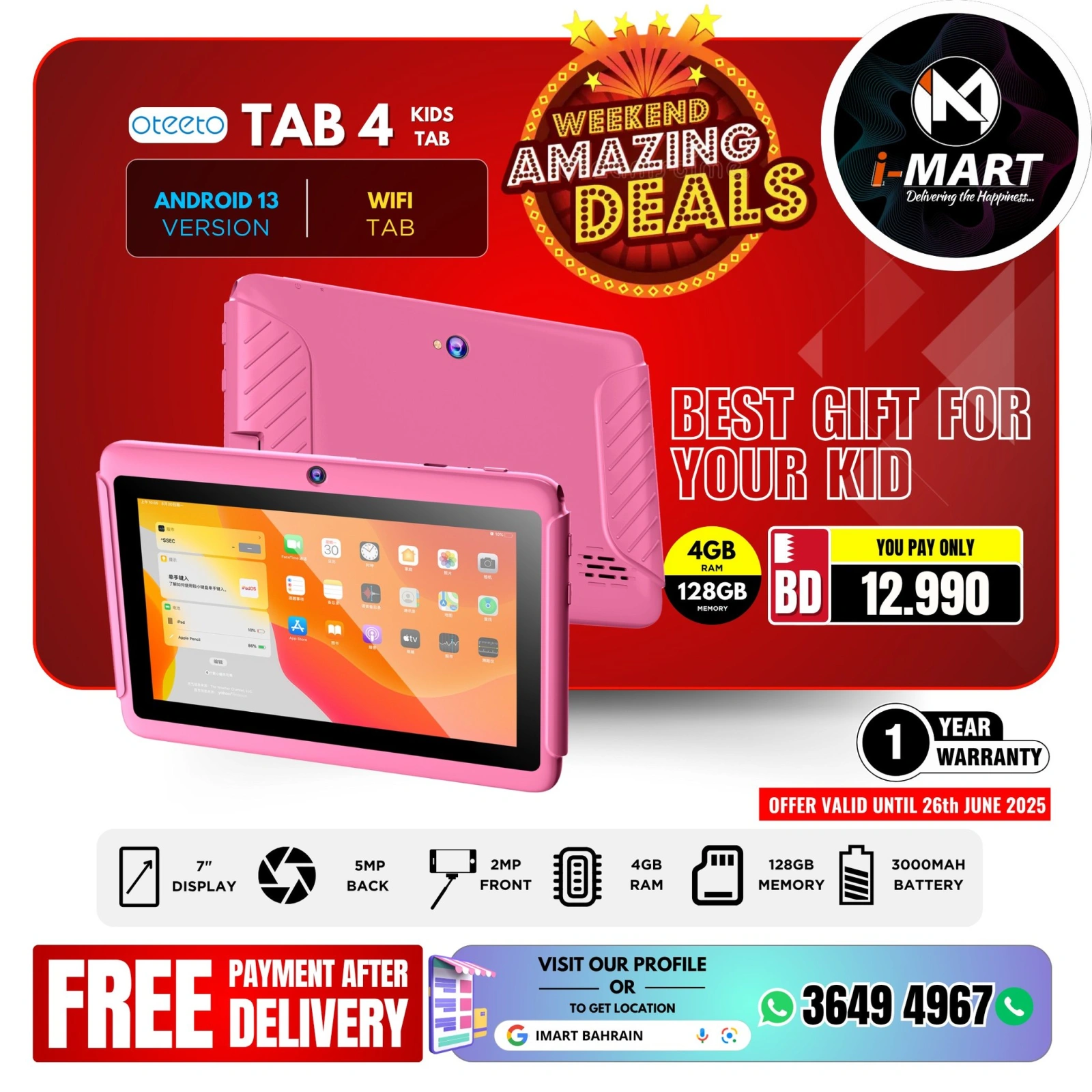 Page 45 in Weekend Deals at i Mart Bahrain