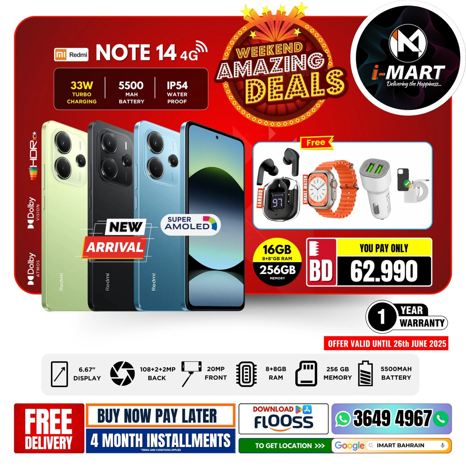 Page 29 in Weekend Deals at i Mart Bahrain