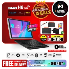 Page 25 in Weekend Deals at i Mart Bahrain