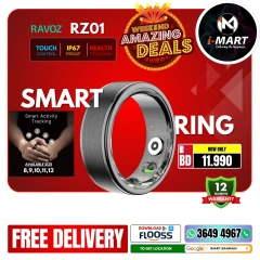 Page 69 in Weekend Deals at i Mart Bahrain