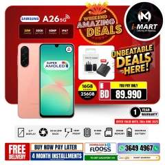 Page 3 in Weekend Deals at i Mart Bahrain