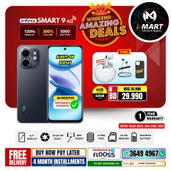 Page 19 in Weekend Deals at i Mart Bahrain