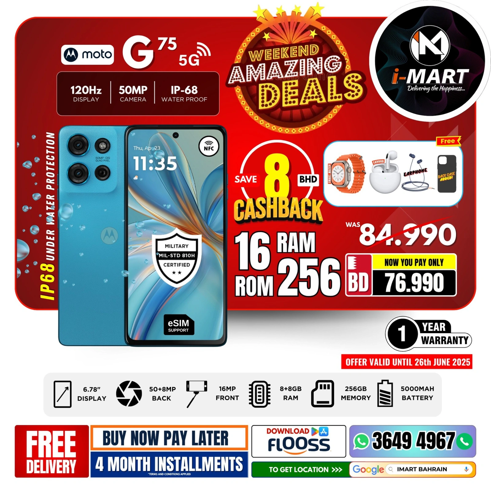 Page 34 in Weekend Deals at i Mart Bahrain