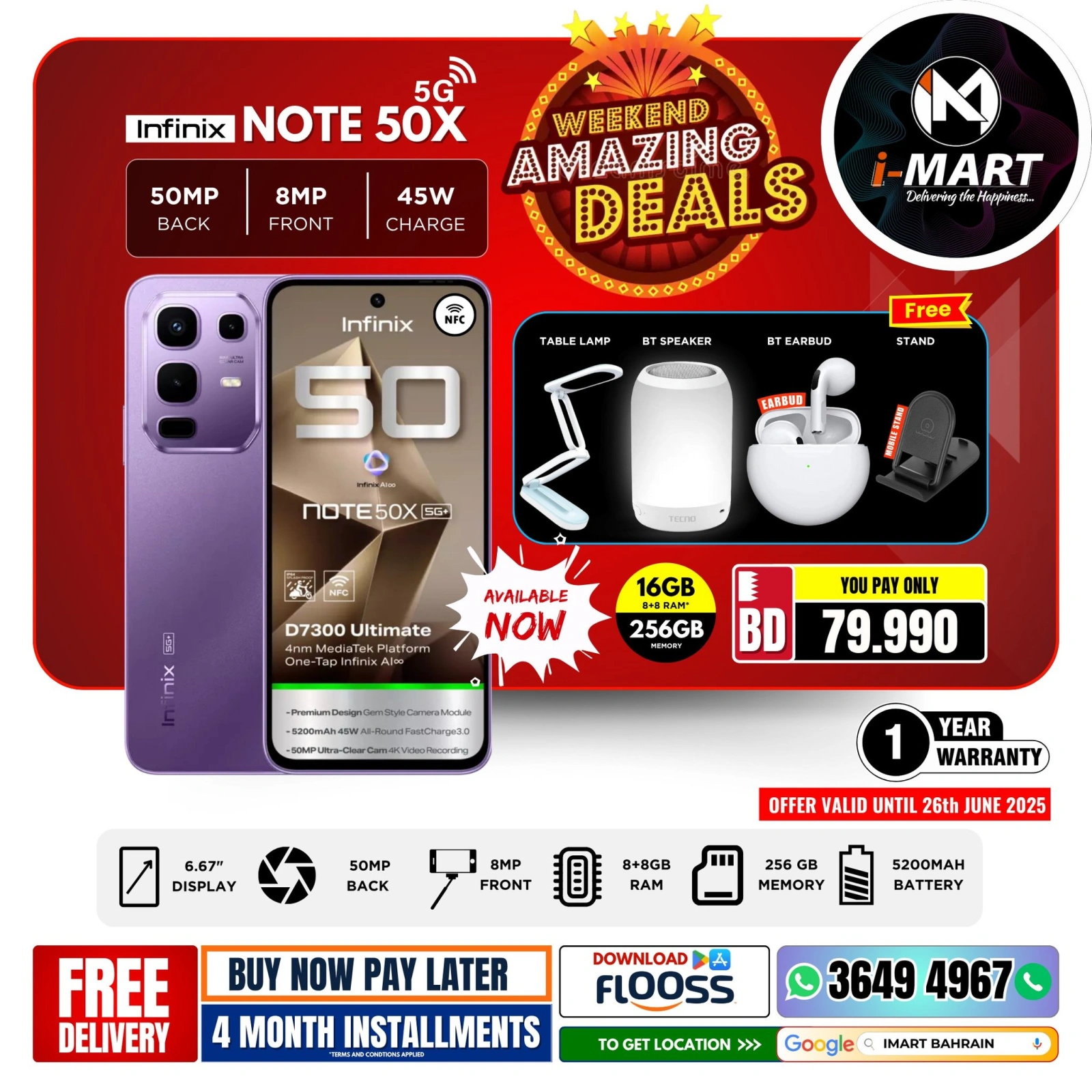 Page 39 in Weekend Deals at i Mart Bahrain