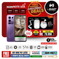 Page 39 in Weekend Deals at i Mart Bahrain