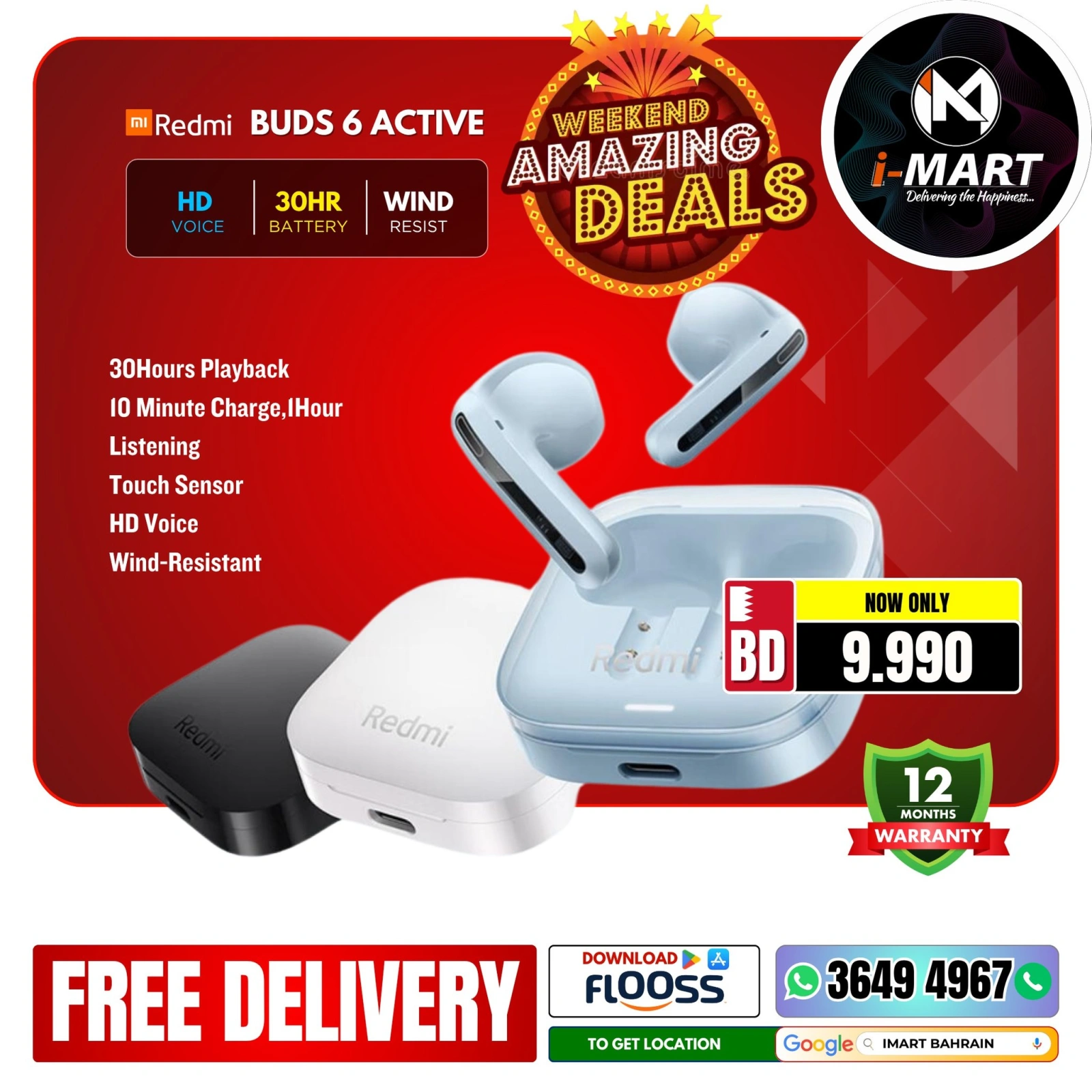 Page 65 in Weekend Deals at i Mart Bahrain