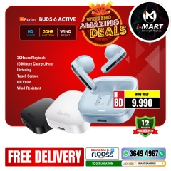 Page 65 in Weekend Deals at i Mart Bahrain