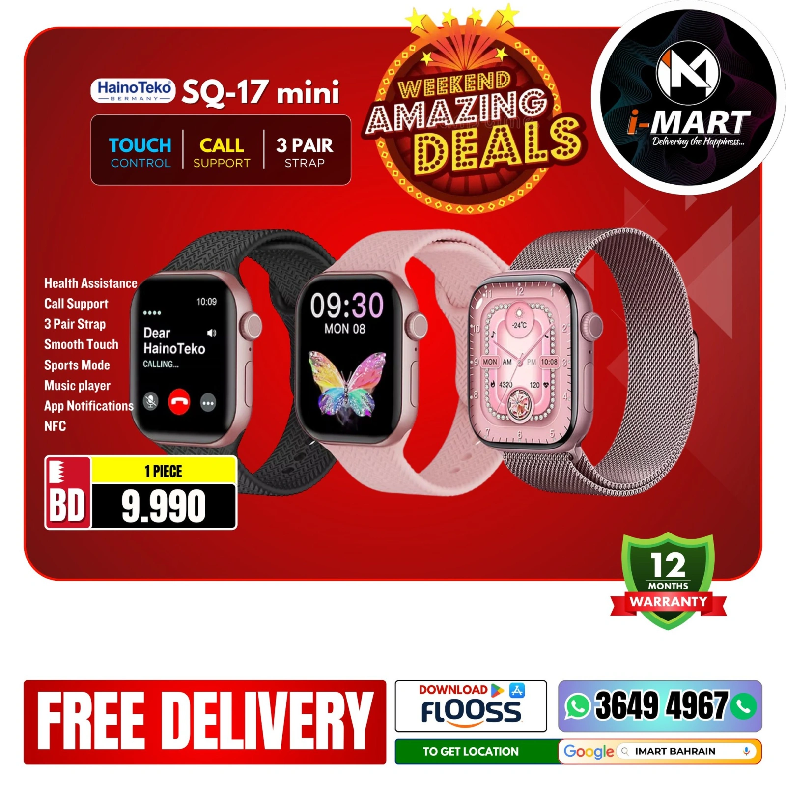 Page 68 in Weekend Deals at i Mart Bahrain