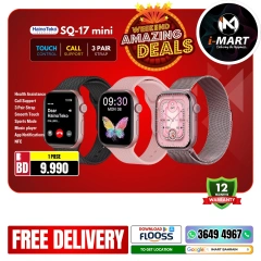 Page 68 in Weekend Deals at i Mart Bahrain
