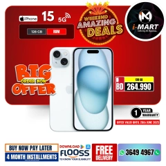 Page 8 in Weekend Deals at i Mart Bahrain