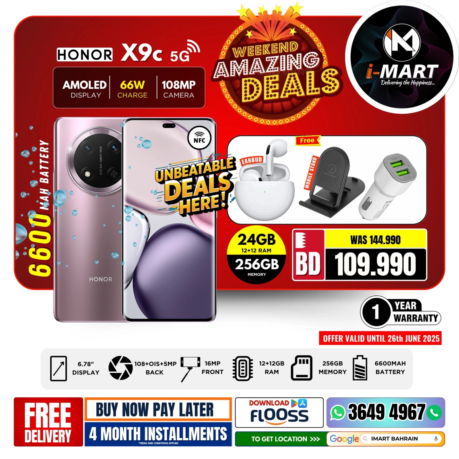 Page 6 in Weekend Deals at i Mart Bahrain
