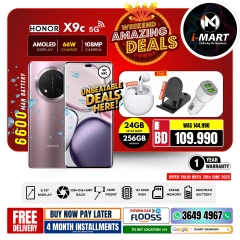 Page 6 in Weekend Deals at i Mart Bahrain