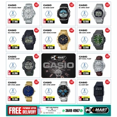 Page 20 in Weekend Deals at i Mart Bahrain