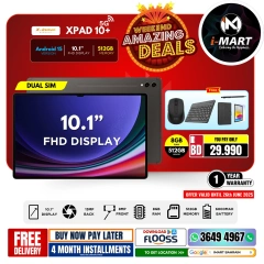 Page 49 in Weekend Deals at i Mart Bahrain