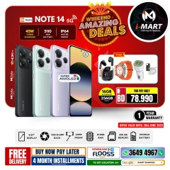 Page 28 in Weekend Deals at i Mart Bahrain