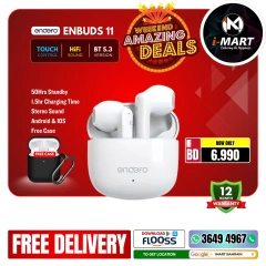 Page 67 in Weekend Deals at i Mart Bahrain