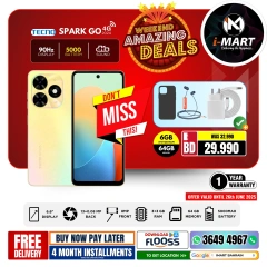 Page 55 in Weekend Deals at i Mart Bahrain