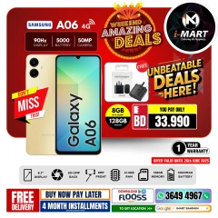 Page 1 in Weekend Deals at i Mart Bahrain