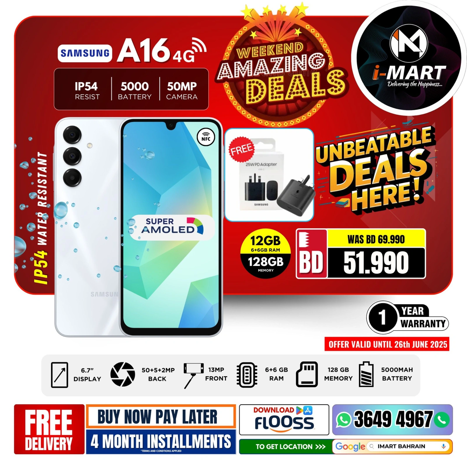 Page 2 in Weekend Deals at i Mart Bahrain