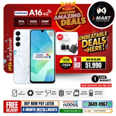 Page 2 in Weekend Deals at i Mart Bahrain