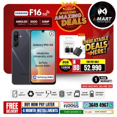 Page 4 in Weekend Deals at i Mart Bahrain