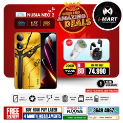 Page 53 in Weekend Deals at i Mart Bahrain