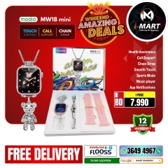 Page 60 in Weekend Deals at i Mart Bahrain