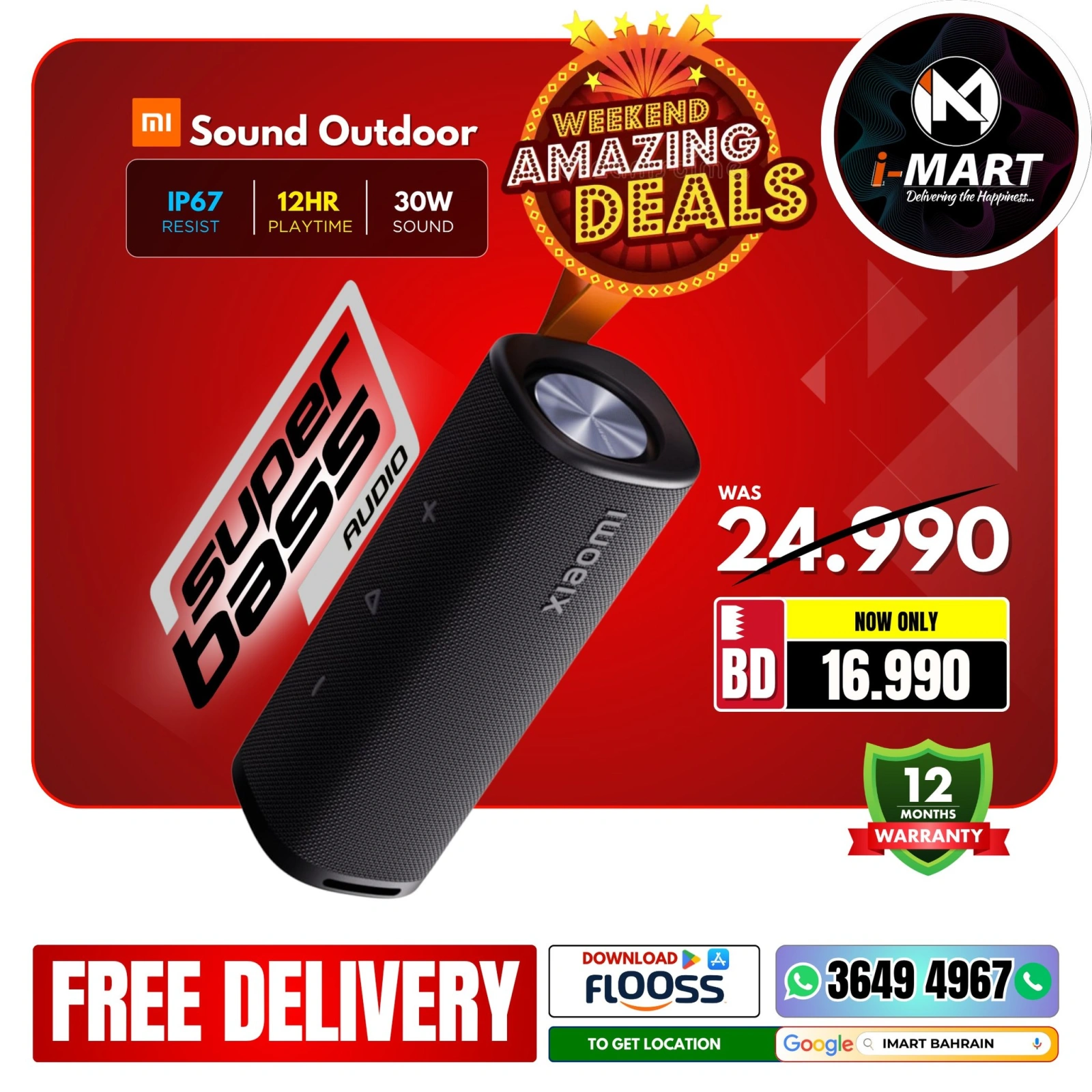 Page 70 in Weekend Deals at i Mart Bahrain
