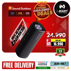 Page 70 in Weekend Deals at i Mart Bahrain