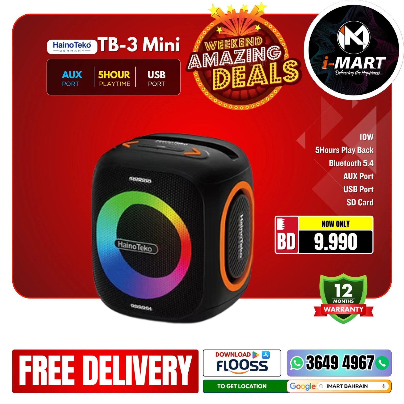 Page 61 in Weekend Deals at i Mart Bahrain