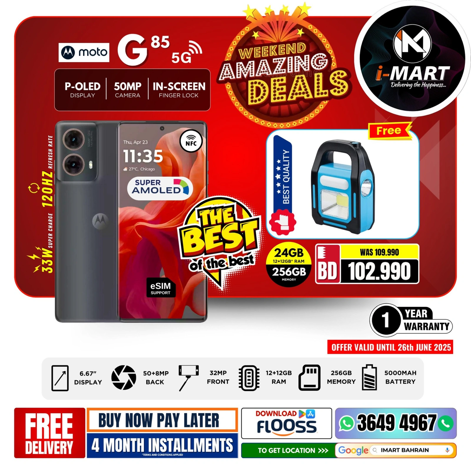 Page 35 in Weekend Deals at i Mart Bahrain