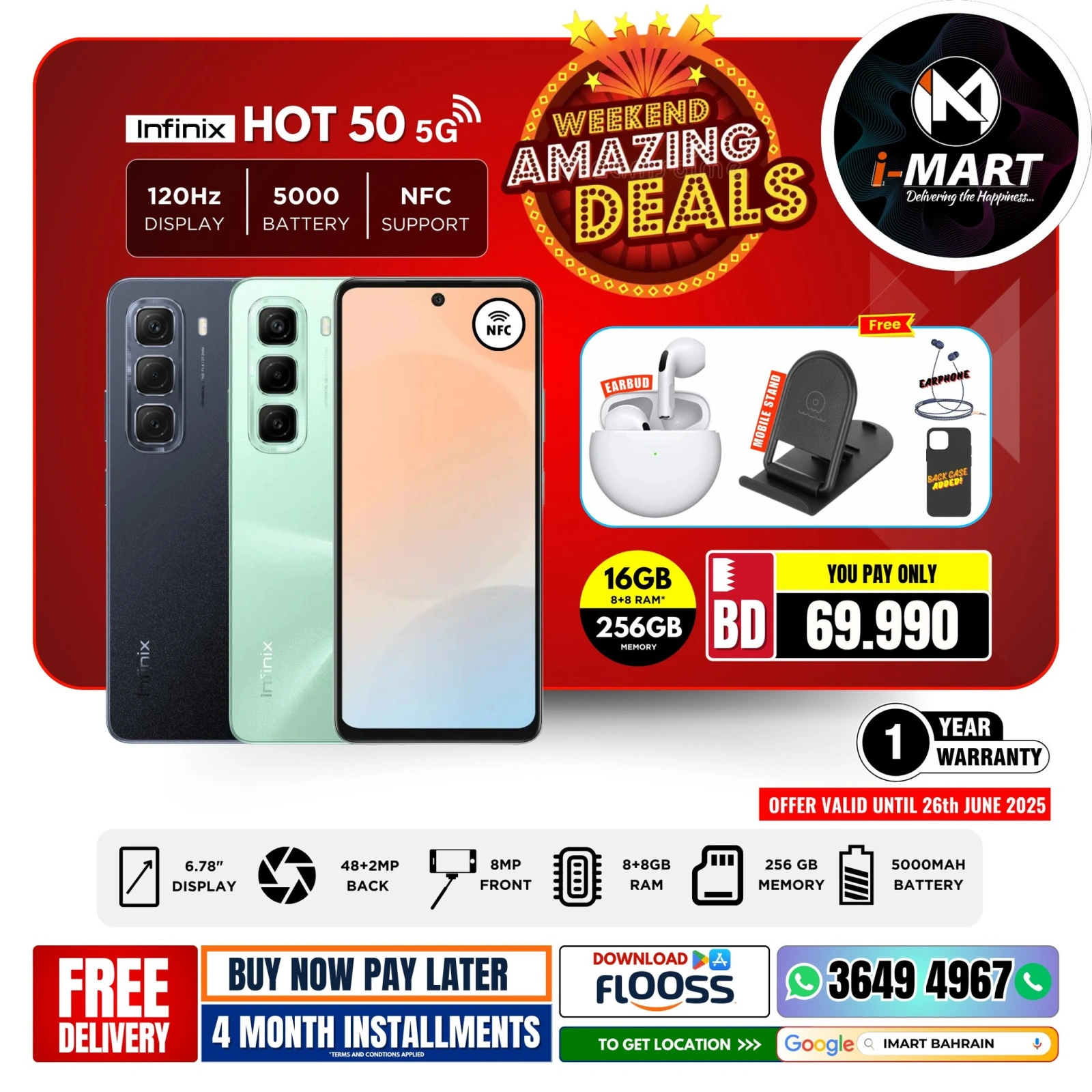 Page 56 in Weekend Deals at i Mart Bahrain