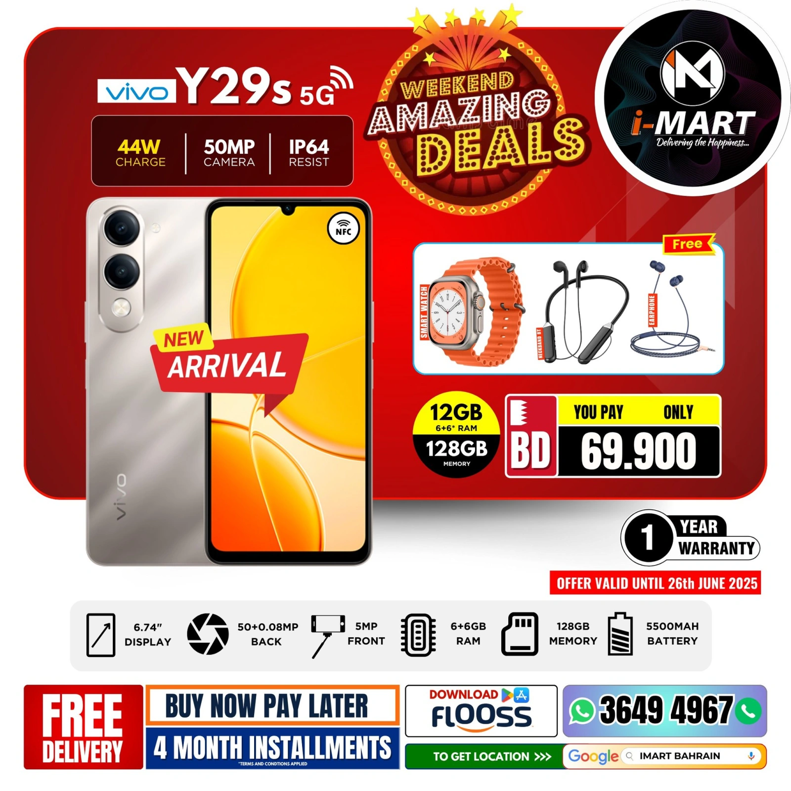 Page 41 in Weekend Deals at i Mart Bahrain
