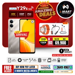 Page 41 in Weekend Deals at i Mart Bahrain