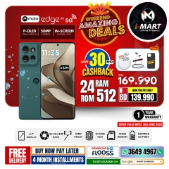Page 38 in Weekend Deals at i Mart Bahrain
