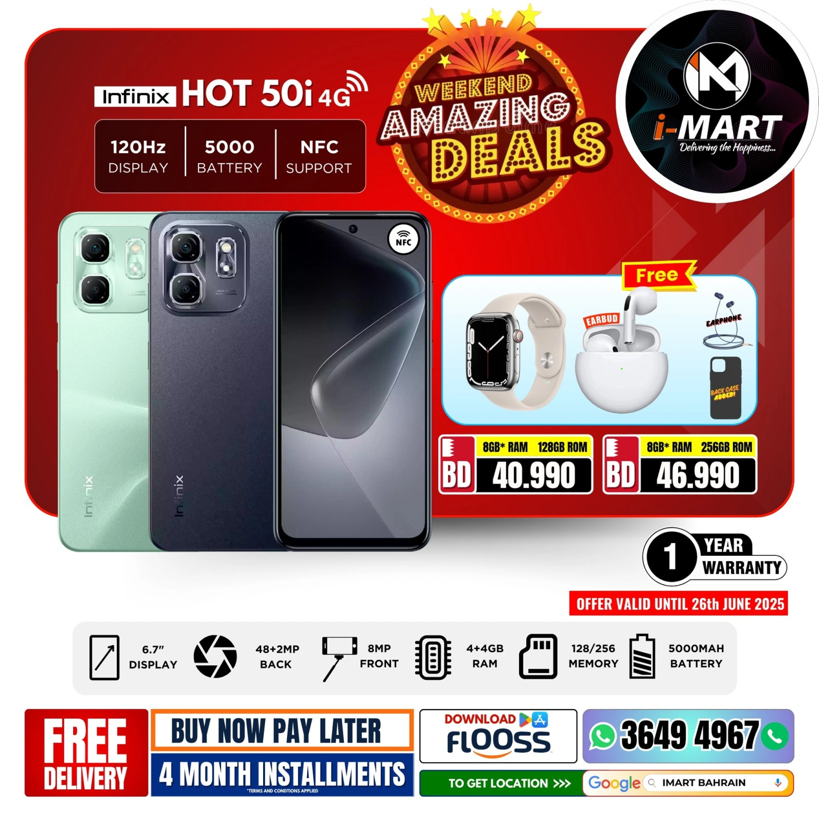 Page 51 in Weekend Deals at i Mart Bahrain