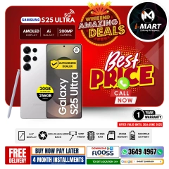 Page 15 in Weekend Deals at i Mart Bahrain