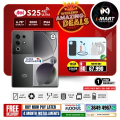Page 52 in Weekend Deals at i Mart Bahrain