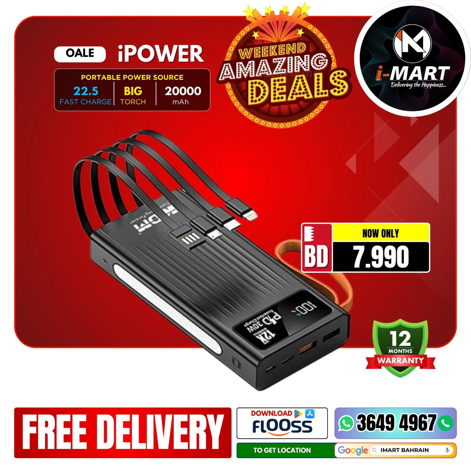Page 59 in Weekend Deals at i Mart Bahrain