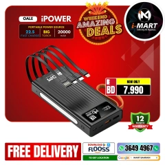 Page 59 in Weekend Deals at i Mart Bahrain