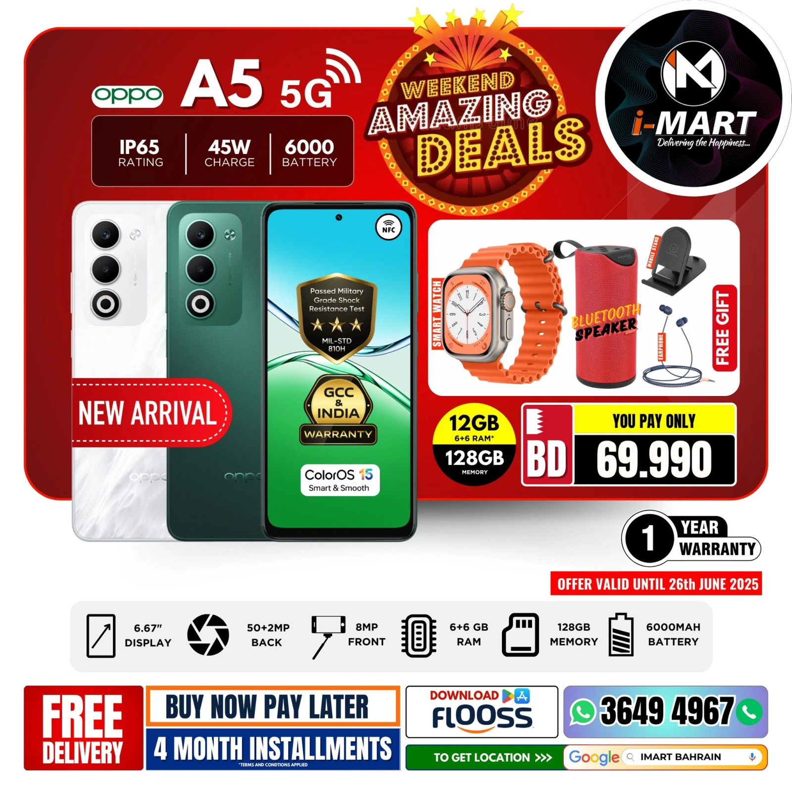 Page 23 in Weekend Deals at i Mart Bahrain