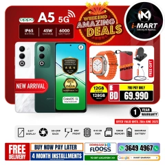 Page 23 in Weekend Deals at i Mart Bahrain