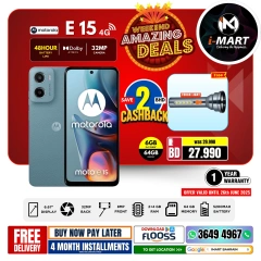 Page 17 in Weekend Deals at i Mart Bahrain