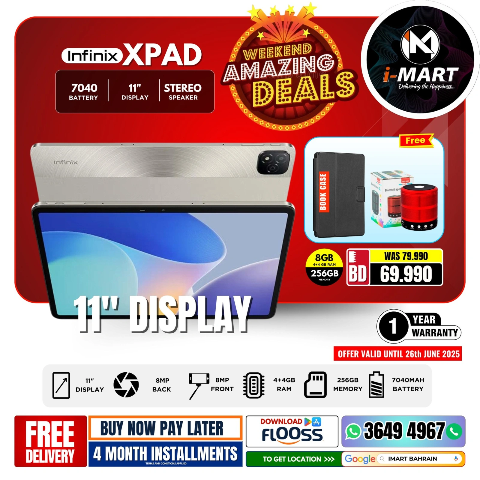 Page 48 in Weekend Deals at i Mart Bahrain